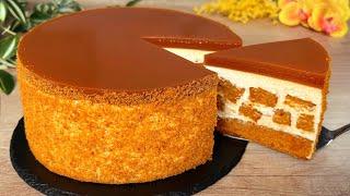 Gâteau au caramel incroyablement moelleux et moelleux  Que se passe-t-il si vous lessayez ?