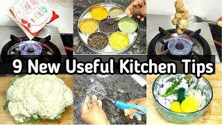 புதிய கிச்சன் டிப்ஸ்  9 Most Useful Kitchen Tips in Tamil  kitchen tips and Tricks  kitchen tips