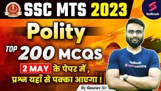 SSC MTS Polity Marathon 2023  Top 200 Polity MCQ For SSC MTS SSC MTS GK Questions By Gaurav Sir