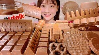 ASMR Various Chocolates【Mukbang Eating Sounds】【English subtitles】