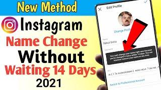 How To Change Instagram Name BEFORE 14 DAYS  How To Change Instagram Name Without Waiting 14 Days