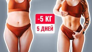 How to LOSE WEIGHT FAST for SUMMER - Best Home Workout English Subtitles