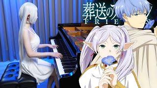 Sousou no Frieren ED「Anytime Anywhere - milet」Rus Piano Cover Frieren Beyond Journeys End