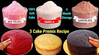 Cake Premix Recipe  3 Eggless Cake Premix at HomeVanilla premix  Red Velvet Premix Chocolate Pre