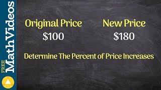 How to determine the percent price increase between two values