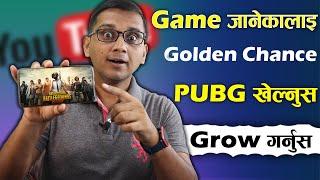 Game Janekalai Golden Chance  PUBG is Back  BGMI Unban in India