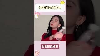 《壹念關山》裏劉詩詩的“天鵝頸”讓人有點尷尬…很容易聯想到睡覺躺板板的那位#壹念關山 #劉詩詩天鵝頸 #楊洋喝水 #搞笑