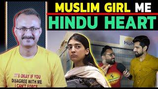 Is Hindu Heart ok with Muslim Girl ? क्या मुस्लिम लड़की में हिंदू दिल ठीक है ?