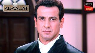 Adaalat  আদালত  Ep 221  10 May 2024  Full Episode