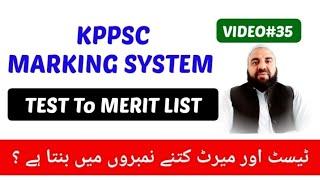 KPPSC Marking System Test to Merit list in detail  Interview academic record hifzul Quran Marks