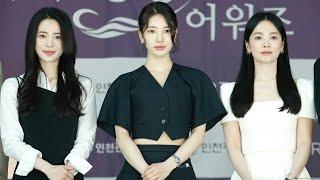 Song Hye Kyo shines next to sexy Suzy reunites with Lim Ji Yeon and A-list stars at a huge event