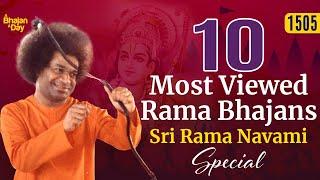 1505 - Top 10 Most Viewed Rama Bhajans  Sri Rama Navami Special #rambhajan