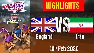 Kabaddi World Cup 2020 Highlights - Iran vs England - 10 Feb  BSports