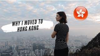 Why I moved to Hong Kong? Visa work and life in Hong Kong