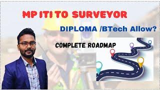 mp it to vacancy 2024  mp iti training officer vacancy 2024  mp iti to surveyor vacancy