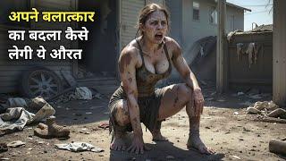 This woman alone will kill the rapists  Movie Explained in Hindi Urdu