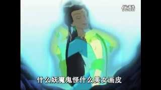 Beautiful Chinese Music 43【Animated film journey to the West】OST