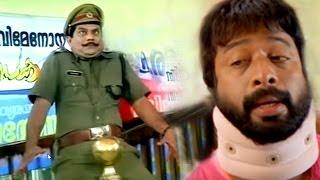 Malayalam Funny Comedy  Harishree Asokan - Jagathy Best Comedy  Top Ever Comedies  Best  Comedy