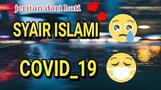 syair islami Covid_19