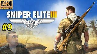 GRİ KURTU AVLA - ÖZEL GÖREV - SNİPER ELİTE 3 AFRİKA - 4K ULTRA HD - YENİ BÖLÜM #9 #sniperelite3