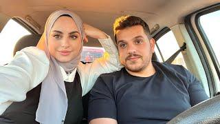 How we met - كيف تعرفنا ع بعض