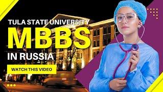 Tula State University Russia   Contact No - 8888903707