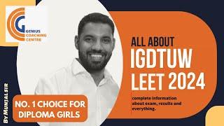 IGDTUW BTECH LATERAL ENTRY 2024 ADMISSION DIRECT 2ND YEAR BTECH AFTER DIPLOMA COMPLETE DETAIL SEATS