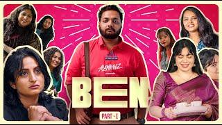 BEN  ബെൻ  Part 1 of 3  Comedy   Alambanz