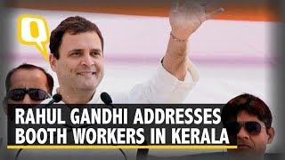 Live Congress President Rahul Gandhi Addresses Booth Workers in Kochi Kerala