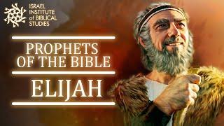 The Prophet Elijah  Prophets of the Bible with Professor Lipnick