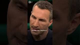 Würde Klitschko an die Front gehen?  #lanz #shorts #krieg #ukraine #russland #klitschko