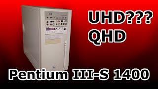 Ретро сборка Pentium III 1400 Mhz Tualatin