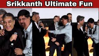 Krishnamachari Srikkanth Ultimate Comedy Speech At 83 First Look Launch  Kamal Haasan  Kapil Dev