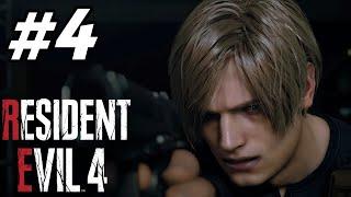 BOSS FIGHT  ვითამაშოთ Resident Evil 4 ნაწილი 4 - ქართულად 