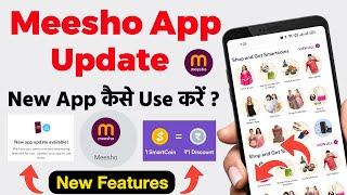 Meesho App Updated How to use meesho App Full details  Meesho Order Process  Meesho Smart Coins