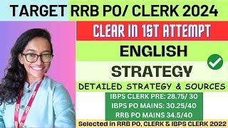 ENGLISH Strategy For BANK EXAMS 2024  RBI  IBPS PO  IBPS CLERK  RRB PO & CLERK #ibps #ibpspo