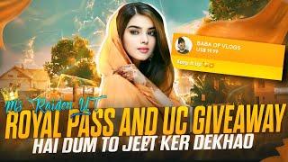 720 UC GIVEAWAY CUSTOM ROOM IN PUBG MOBILE PAKISTAN #pubgmobile #pubglive #live #pubgm #ucgiveaway