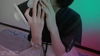 #257 Brainear melting MIAOW ASMR 看简介