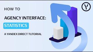 Agency Interface Statistics