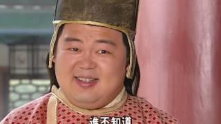 至尊红颜 2004 EP24