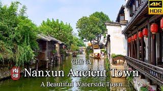 4K CHINA Nanxun Ancient Town A Beautiful Waterside Town In Southern China