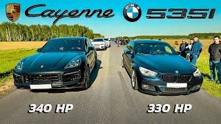 ПОБЕДА В БАМПЕР BMW 535i GT vs Porsche Cayenne + BMW X6M vs BMW M550d + Infiniti M35x vs Audi Q5