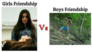 Girls Friendship Vs Boys Friendship  Memes #viralmeme #mem