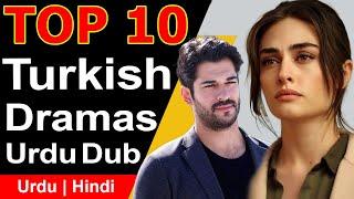 Top 10 Turkish Dramas in Pakistan  Urdu Dub