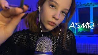 ღ ASMR ВИЗУАЛЬНЫЕ ПРИКОСНОВЕНИЯ ღ  ASMR visual touch