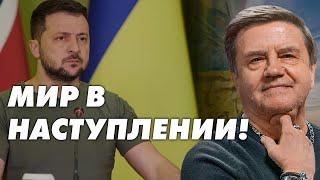 Политики должны усемерить эмоции общества иначе война