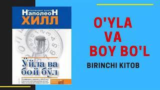 OYLA VA BOY BOL-Toliq shaklda. BIRINCHI KITOB Audiokitob