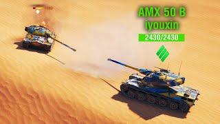 The Hardest Heavy to Master  AMX 50 B - High Level Commentary