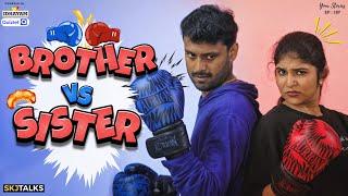 Brother vs Sister  Sibling Fight  Sibling Bond  YS EP-187  SKJ Talks  Comedy Short film