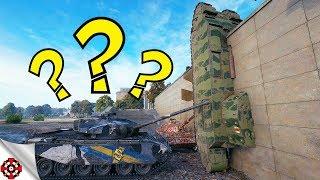 World of Tanks - Funny Moments  PHYSICS FIESTA WoT Bugs July 2018